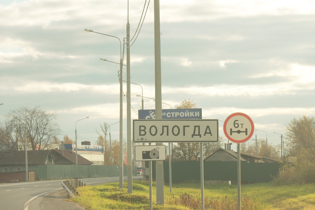 Общественного транспорта в Вологде станет больше